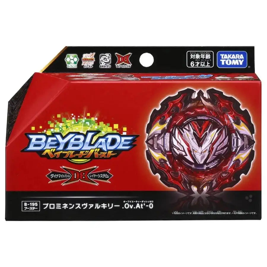 BEYBLADE BURST QUADSTRIKE TAKARA TOMY